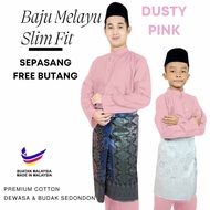 ◆ WARNA DUSTY PINK ◆ BAJU MELAYU SLIM FIT COTTON / BAJU MELAYU RAYA SEPASANG DEWASA & BUDAK ( C016BM