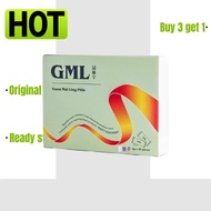 Buy 3 get 1 - Heart Health: GML Guan Mai Ling Pills | Authentic​