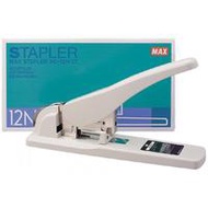 MAX Heavy Duty Stapler 170 Sheets HD-12N/17