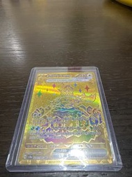 sv8a 太晶慶典ex - 237/187 太樂巴戈斯ex UR(日版）