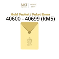 ELECTRONIC DIGITAL PACKET (GOLD RM5) (40600-40699)