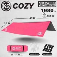 K2 COZY ผ้าทาร์ปกันฝนกันแดด ขนาด 3.5x4.5เมตร ทรงมาตรฐาน