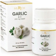 Garlic Tablet Hai O 100% Pure