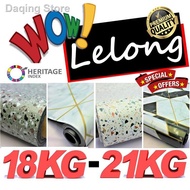 ❆Tikar Getah 20m x 1.83m (6 kaki) Tebal 0.4mm PVC Vinyl Carpet Flooring Rug Mat Canopy Karpet Velvet Toto Khemah Kanopi