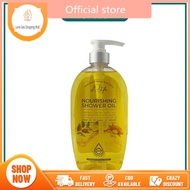 A.LIFE BODY SHOWER OIL 800ML (CARING PHARMACY)