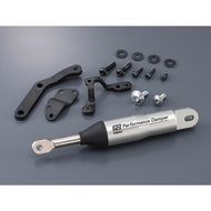 YAMAHA MT09 NEW/ MT09 V4 /MT09 SP ALUMINIUM PERFORMANCE BODY DAMPER BME-211-H00-000
