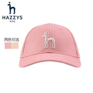 HAZZYS童装儿童帽子男女童棒球帽新款帽子时尚休闲百搭 浅粉 052
