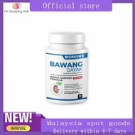 [ ORIGINAL ] - Menstabilkan Bacaan Kesihatan Bawang Dayak Kalimantan by Bigreen