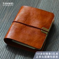 Tanwei A8 Mini Portable Loose-leaf TN Travel Notebook Literary Notebook Ultra-Small Handbook Handmad