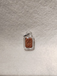 龍婆魯士鈴噹
 2505 神獸崇迪 迷你模