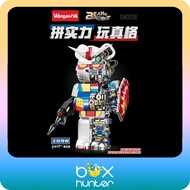 BRICK MECHANICAL BEAR GUNDAM | GUNDAM BEAR BRICK MECHANICAL TOY