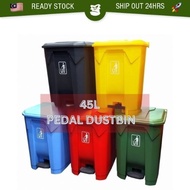 PVC Step On Bin [45L] Recycle Step On Pedal Bin Trash Bin Recycle Bin Tong Sampah Dustbin 45L