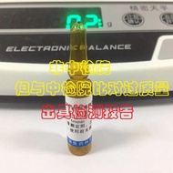 Buy Wood Rhinoside Comparison hplc > 98% cas Size 5373-11-5 Laboratory Products