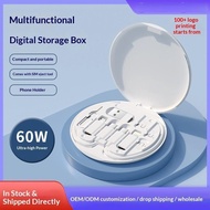Multifunctional gift data cable, portable travel 60W fast charger, multifunctional storage box, digi