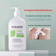 AmLactin Daily Moisturizing Body Lotion for Bumpy Skin - Exfoliates & Repairs with 12% Lactic Acid