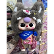 BABYTHREE BB3 V2 400% LIPTINT