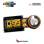 Trust GReddy Profec Special Amber Edition Electronic Boost Controller - 8 Bar Boost Reading