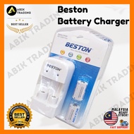 🔥 Fullset CR2 CR123A Rechargeable battery one charger with two batteries 🔥