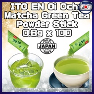 ITO EN Oi Ocha Matcha Green Tea Powder Stick 0.8g x 100 #Japanese Tea #Green Tea