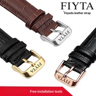 [Matching Tools] Fiyta Watch Strap Genuine Leather Fiyta Strap Four-leaf Clover Female Photographer 