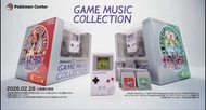 (現貨) Nintendo GameBoy Music Collection 寶可夢30周年「Gameboy 音樂機」45張卡匣重溫《紅／綠》經典童年旋律
