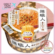Nissin Men Shokunin Dan Dan Noodles [Using Aromatic Roasted Sesame for an Even More Fragrant Aroma] 