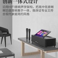 Ktv Sound Karaoke Machine kv-mx6 All-in-One Machine Pack Kara Audio ok Six-in-One Post King Set Fami