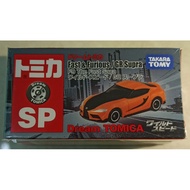 Takara Tomy Fast & Furious / GR Supra (F9 The Fast Saga)