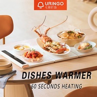 Uringo Electric Dishes Warmer Food Heater Adjustable Temperature Control Heating Board Electric Food