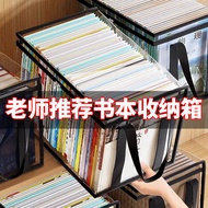 Old book storage storage storage Old book storage Handy Tool Desktop book storage Bag storage Organi
