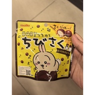 MEITO CHIBISAKU MILK 42GR. MEITO BABY. MEITO CHOCOLATE MILK FILLED WITH BISCUITS