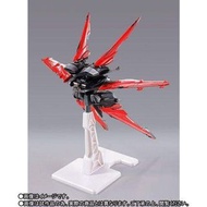 Yung108 餘少量 全新現貨 日版 超合金 Metal Build Flight Unit Option Set (Alternative Strike Ver.) 飛行背包 高達 Gundam MB
