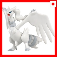 【Direct From Japan】Pokemon Moncolle ML-08 Reshiram