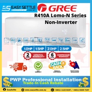 FAST DELIVERY🚚Gree OR TCL 1HP/1.5HP/2HP/2.5HP Non-Inverter/Inverter R410 aircond(GWC Series)