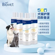 Pet Shower Gel Dog Cat Medicine Bath Dermatological Disease Remove Mites Anti-Itch Anti-Mite Sterili