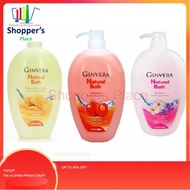 Bundle of 3- Deal Ginvera Natural Bath Shower Gel 950g/1000g