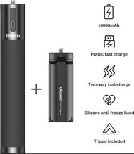 ULANZI BG-3 10000mAh 行動電源手把便攜式充電器三腳架獨腳架適用於 DLSR 運動相機智慧型手機 ofyckp ULANZI BG-3 10000mAh Power Bank Handle Grip Portable Charger Tripod Monopod for DLSR Action Camera Smartphone gopro accessories 多功能  action camera 直播支架 gopro支架 tripod stand 運動相機轉接器