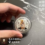 【提迦多佛牌社】阿贊判 阿贊put 人間鬼王 早期 帕嬰 拍嬰 桃花 異性緣 反彈 招財 偏財 賭錢 泰國 佛牌 陰牌