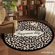 Creative Leopard Print Pattern Round Carpet Bedroom Bedside Round Thickened Crystal Velvet Anti-slip