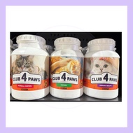 Club 4 Paws Premium Cat Food  1.4kg  in Bottle