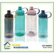 EPLAS Big Volume Water Bottle With Handle 2000ml Water Tumbler Botol Air BPA Free EGX-2000BPA