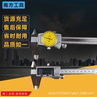 High Precision Watch Caliper Vernier Caliper Digital Graphics Card Plastic Caliper Plastic Digital G