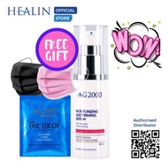 HEALIN AG2000 Moisturising and Firming Serum 30ml