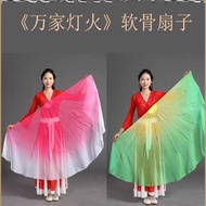 New Style Butterfly Fan Dance Million Lights Million Purple Million Red Opening Dance Special Fishbo