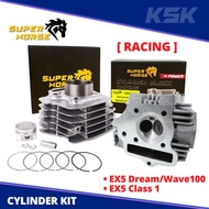 Racing Block + Head Combo Set Ex5 Dream/Wave100/Ex5 Class 1 (Spec 53mm/56mm)(SuperHorse) / Combo Set