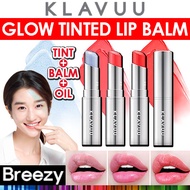 [BREEZY] ★[klavuu] URBAN PEARLSATION GLOW TINTED LIP BALM 3.4g