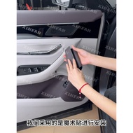 BYD Sealion 6 accessories car door handle leather protective cover car accessories interior byd seal