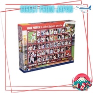 1000-Piece ENSKY Shohei Ohtani Jigsaw Puzzle [2021AL MVP Shohei Ohtani] [Japan Shipment-日本发货]