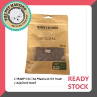 TOMMY's KITCHEN PET TREAT 100G
