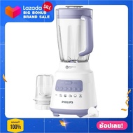 เครื่องปั่นน้ำผลไม้ PHILIPS HR2221/00 2ลิตร เครื่องปั่นน้ำปั่น ปั่นน้ำแข็ง blender mixer grinder